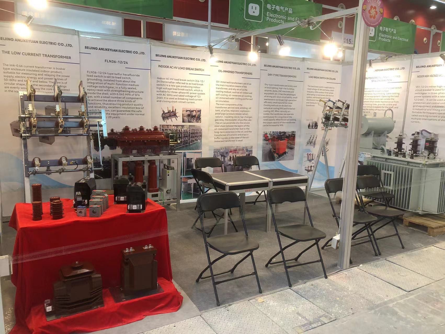 Dahu berpartisipasi dalam Canton Fair